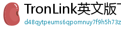 TronLink英文版下载